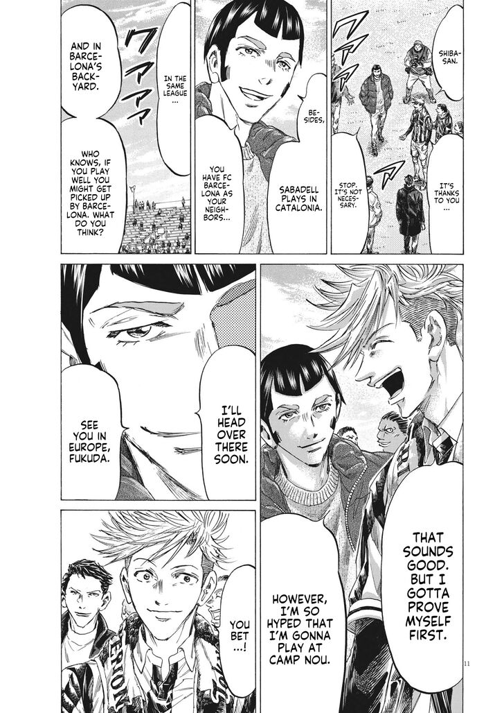 Ao Ashi, Chapter 316 image 12